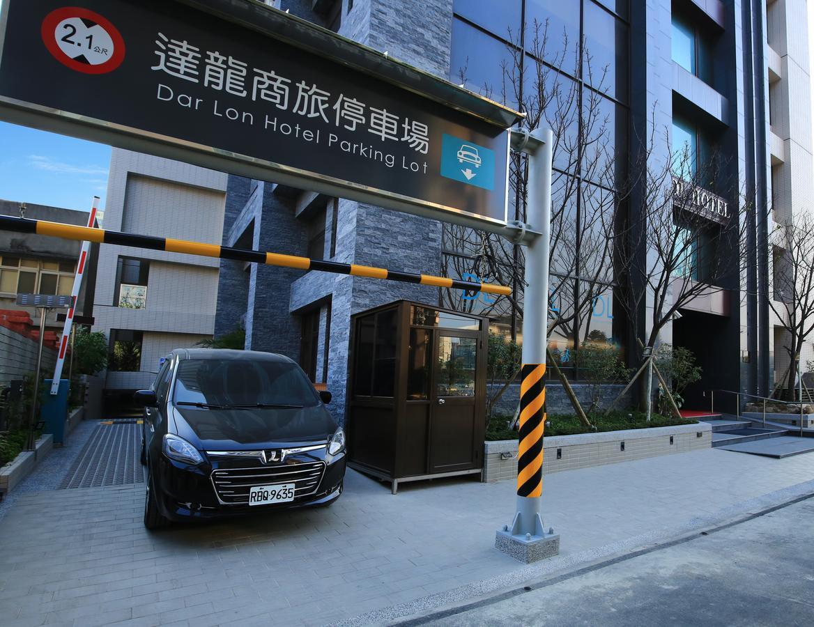 Darlon Hotel Hsinchu City Exterior photo